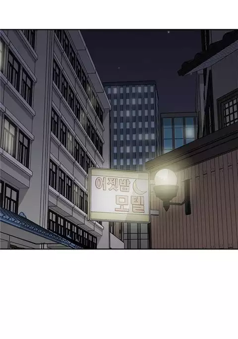 H-Campus Ch.0-42