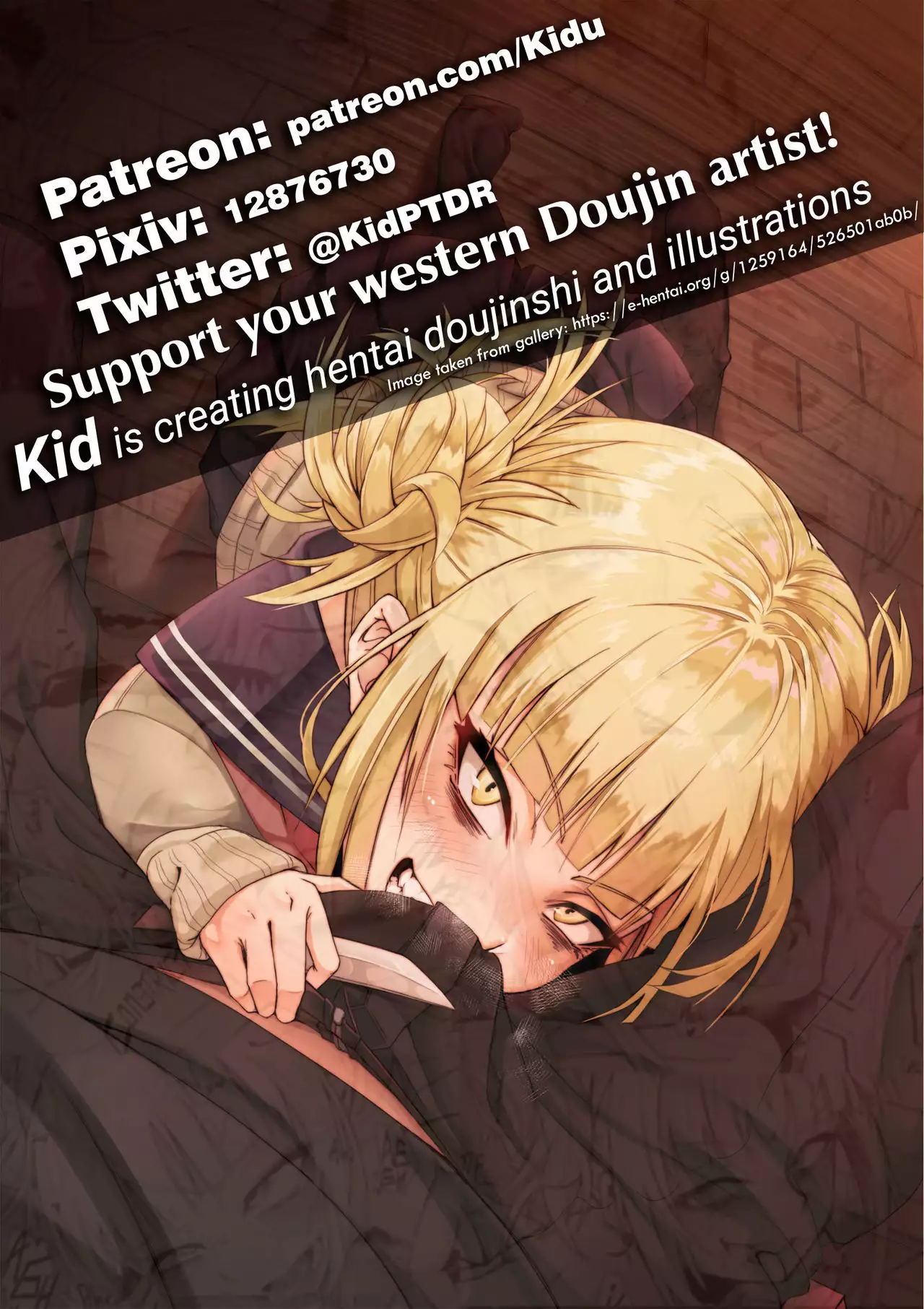 Hinichijou-tekina Watashi/Boku no Nichijou =White Symphony=