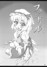 (Air Reitaisai 8) [CHIRIAKUTA (Yaburebouki Akuta)] Flandre ~Touhou Shoujo Saiin~ (Touhou Project)