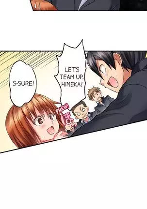 Welcome To Open Sex Class ~Class 1-H's Sex Workshop~