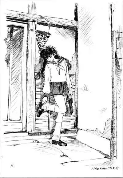 Impression 3
