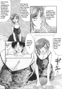 Teaching My Gay Son [English] [Rewrite]