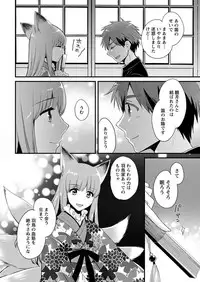 Action Pizazz 2018-01 [Digital]