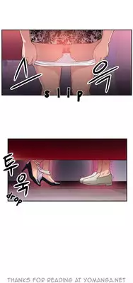[BAK Hyeong Jun] Sweet Guy Ch.1-49 (English) (YoManga) (Ongoing)