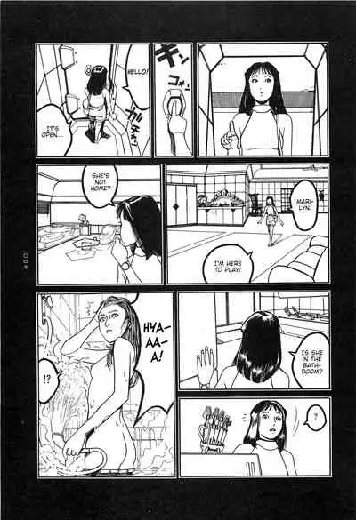 [OHKOSHI Koutarou] Moon-Eating Insects [English] [Fumikiri] (Ch. 1-8 of 9)