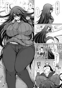 COMIC Penguin Club 2018-08 [Digital]