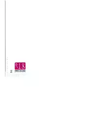 (C89) [INS-mode (Amanagi Seiji)] Risou no Imouto 2 [Chinese] [脸肿汉化组]