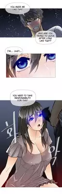 [ButcherBoy] Household Affairs Ch.1-24 (English) (YoManga) (Ongoing)