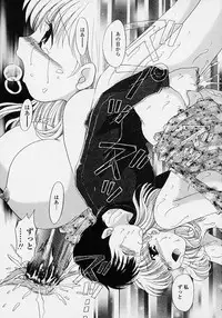 [Yuzupon] TWINS?! Sakaeda-ke he Youkoso