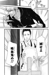 CIEL 2015-01
