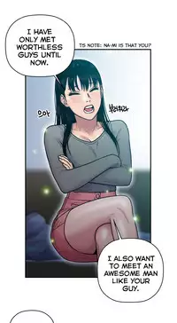 Ghost Love Ch.1-24 (English) (YoManga) (Ongoing)