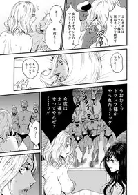 Action Pizazz DX 2019-02 [Digital]