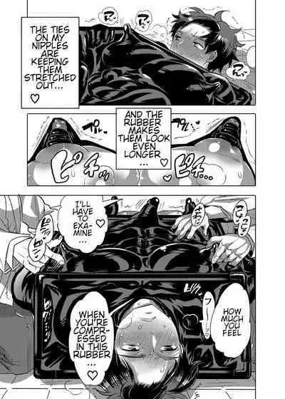 Vacuum Kyoudai Ijirare Taikyuu Shiken | Vacuum Brothers Teasing Endurance Test
