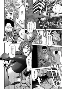 ANGEL Club 2012-04 [Digital]