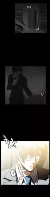[Yihyeonmin] Drug Candy Ch.0-35 (English) (YoManga) (Ongoing)