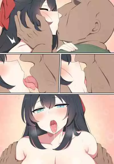 Wakan Seiritsu