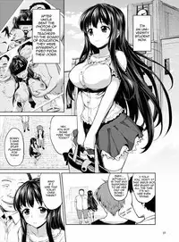 (C84) [Muchakai (Mucha)] Chii-chan Kaihatsu Nikki 4 | Development Diary Ch.4 – Chii-chan Development Diary 4 [English] {2d-market.com}