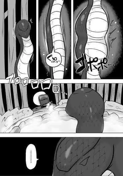 Hitogui Daija ga Sumu Tokoro