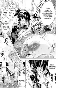 [Kuusou] New! Type ♥ Ch. 0-4 [English] [Ancient Archon+B.E.C. Scans]