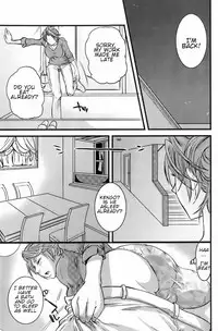 [Tigusa Suzume] With Mother (Comic Orekano! 2008-04 Vol. 1) [English] [amoskandy] [Decensored]