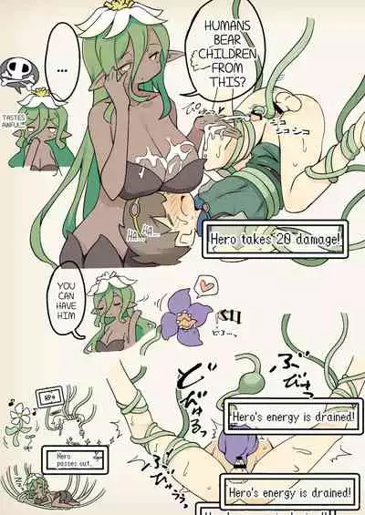 [Succubus no Tamago (Anesky)] Mamono Musume to no Tatakai wa Katte mo Makete mo Ecchi na Tenkai ni Naru | Whether you win or lose, a fight with a monster girl always leads to sex! [English] [MegaFagget]