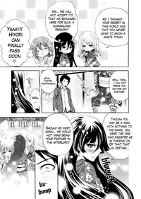 [Miyahara Ayumu] Boku dake ga Kanojo ni Furerareru | I'm the Only One Who Can Touch Her [English] [The Lusty Lady Project]