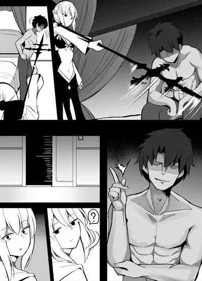 Corundum FGO Collection