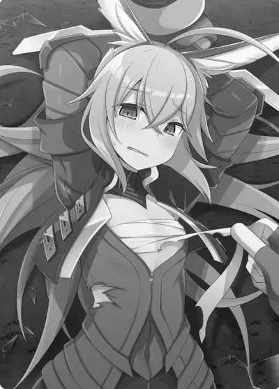 Atariya Stalker o Kaeriuchi ni suru Hon