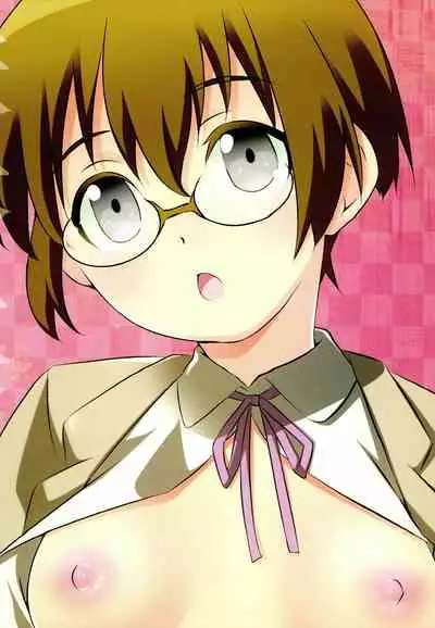 (C79) [Ichinichi Sanjou (Kamimiya Kozue)] Manami Route (Ore no Imouto ga Konna ni Kawaii Wake ga Nai) [Chinese] [哔咔哔咔汉化组]