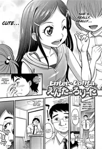 [Takaoka Motofumi] Enter Lolita (Kyasha na ko no Iregokochi wa...Atsu!) [English] [obsoletezero] [Decensored]