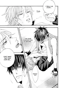 (C72) [KLINE (Hitomi)] Remember Remember (Gintama) [English] [Silver Soul + Mirusmayhem]