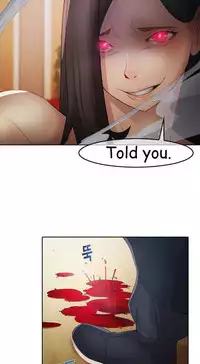 The Matrix Ch.1-8 (English) (Ongoing)