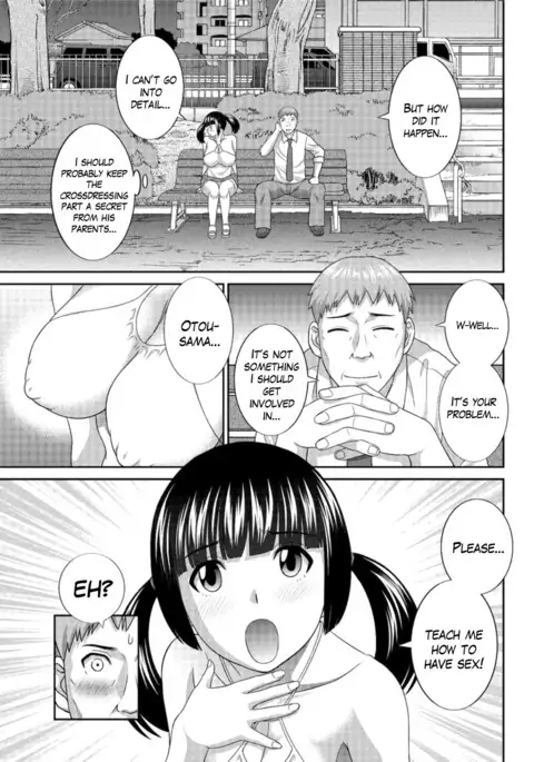 Megumi-san wa Musuko no Kanojo Ch.1-9