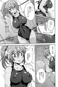 COMIC Anthurium 021 2015-01