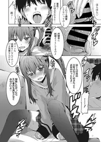 Web Manga Bangaichi Vol. 28