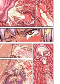 [Akumenari (Bonnari)] Bikibiki Gakuen