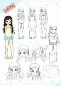 Shoujo Ramune Settei Gengashuu