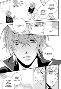 (C72) [KLINE (Hitomi)] Remember Remember (Gintama) [English] [Silver Soul + Mirusmayhem]