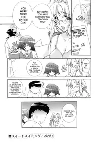 [Sumeragi Kohaku] Sweet^3 Room [English] {SaHa}