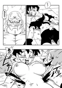 [Yamamoto] Videl Vs Spopovich (Dragon Ball Z)