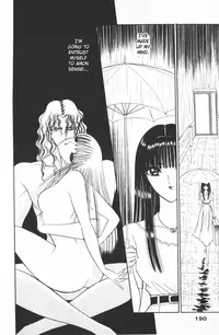 [Senno Knife] Ouma ga Horror Show 1 - Trans Sexual Special Show 1 [English] [SaHa]