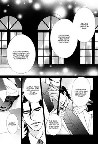 [Fujikawa Ruri] Aiyoku Heaven [English] [Fujoshi Bitches]