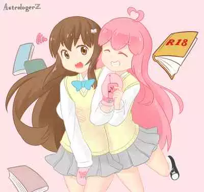 占星術師