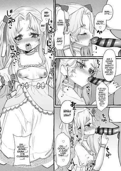 Mamimumemo