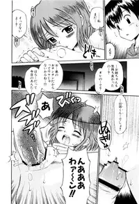 [Tamachi Yuki] Mrs.LOLITA