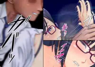 [Mukyuu Dynamic (Mukyuu)] Futanari!! Duel Fuckers 2 ~Rojiura no Hai Ningyou~ Zenpen