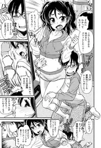 COMIC X-EROS #28 2015-04