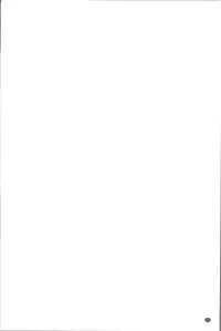 [Yukiguni Omaru] Kaware Inbi ni Renketsujo [Chinese]