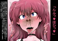 [Semakute Kurai (Kyouan)] Tagayashi Ojisan (THE IDOLM@STER CINDERELLA GIRLS, THE iDOLM@STER: Shiny Colors)