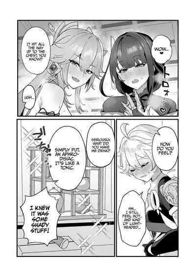 Secret XX Development